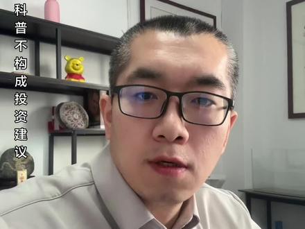 怎么去复星证券线下营业网点? #复星证券在哪 ?