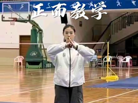 24式太极拳口令跟练,动作名称+节奏,一遍学会。
#杨式24式简化太极拳 #百young非遗计划 #24式太极拳 #武术套路 #太极拳教学