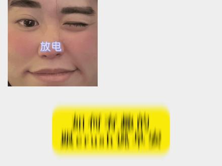 如何有趣的跟crush说早安! #crush聊天记录 #crush #高情商聊天 #情侣相处 #crush降临
