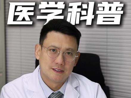 弹弹手指就知道你的颈椎好不好! #颈椎病 #霍夫曼征 #自测 #冷知识 #抖出健康知识宝藏