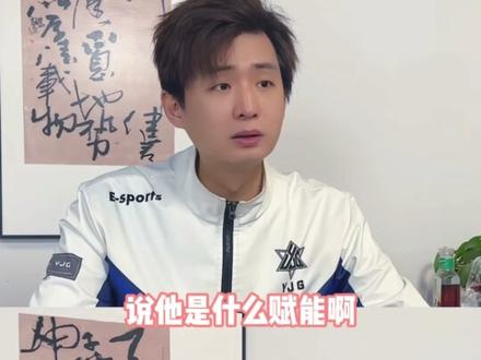 有这手速 就算是烤肠也是赚麻了呀 #无畏契约 #瓦 #万万没想到 #震惊 #赋能 (cr:@涯角电竞基地(电竞教育) )