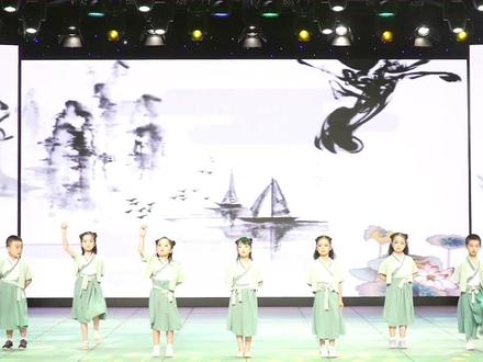 少儿朗读表演《声律启蒙》
朗朗上口 简单易读
这款朗读非常棒,通车适合各种节日表演
#少儿口才 #语言表演 #元旦表演 #幼儿园朗诵 #少儿口才语言艺术