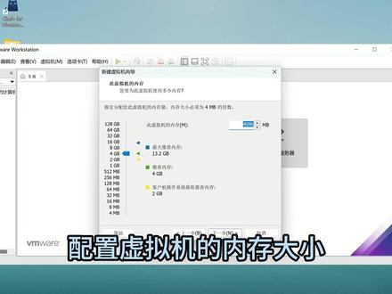 本视频详细介绍如何在自己的电脑上安装Linux
#教程 #电脑 #电脑知识 #计算机 #程序员