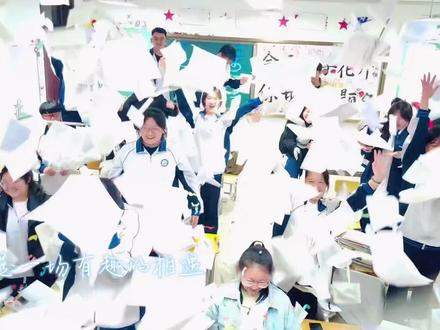 毕业快乐!但快乐不毕业!祝高三学子们赢在夏天!#高三毕业季 #高考倒计时2天 #高考加油