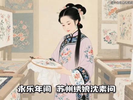 吃南瓜扔掉的南瓜蒂还可以这么用,你还知道哪些用处? #南瓜蒂#听故事学中药#中药养生#中医养生知识#故事