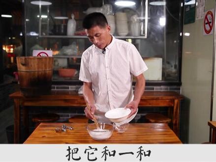 快要消失的米饭饼,数数看你有几年没吃过了?家庭版配房必须收藏! #美食趣胃计划