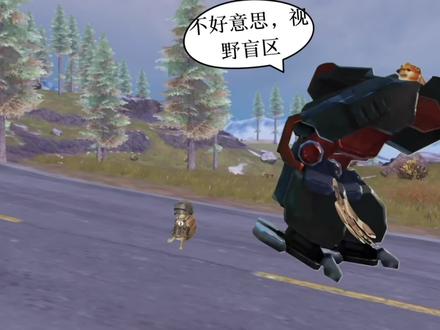 第16集(机甲的诞生)