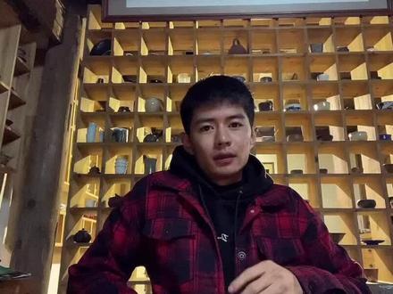 No.40普洱茶低价茶的来源