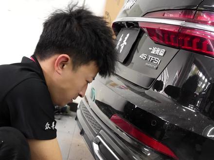 蓝牙数字钥匙深受大家欢迎入冬后暖车首选#奥迪 #汽车人共创计划 #奥迪改装 #长春奥迪改装 #奥迪A6L