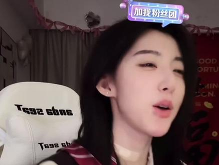 豆包居然知道虚虚小心#虚虚小心 #忍豆豆和小米粒 #豆包#直播录屏分享 @虚虚小心