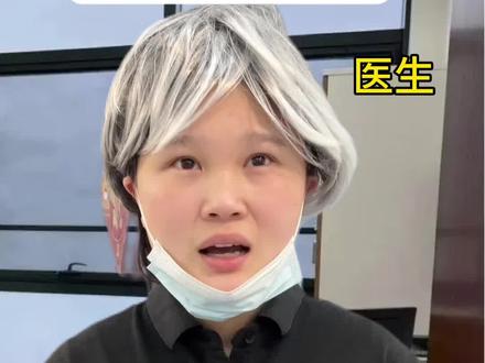 如果限流我会重新编辑文案,重新写脚本,直到能发出去那一刻,身为中国公民,我不想袖手旁观#宁波 #小洛熙#新生儿#小圆头#小洛熙事件最新进展 #洛熙