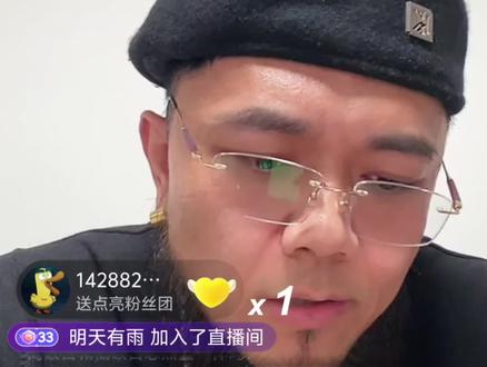 穆锐讲述直播闭麦卫淦原因#健美圈#牛战士#健美圈吃瓜