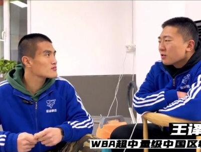 拳击获胜规则/得分规则(二)#烟台拳击 #烟台拳馆 #冷热酸甜幸福年年 #一分钟干货教学 #实用拳法