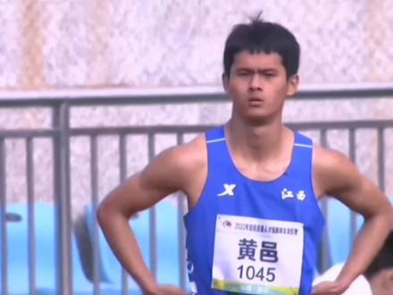 男子100米决赛,四川黄友超10秒58夺得冠军(+2.2m/s)黄邑10秒61 黄旭10秒65#100米 #田径比赛 #短跑 #百米 #黄邑 @DOU+小助手 @DOU+上热门