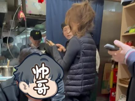 被近万人点赞的葱油面是何水平? #这家小店值得上烟火榜#满级吃商指南
#寻味烟火气#交出你的宝藏烟火小店#满级吃商通关赛