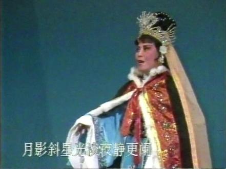 山东吕剧《蔡文姬·祭父》
郭沫若先生剧本,
山东省吕剧院移植演出!
改编 刘梅村 张 斌
导演 刘梅村 沈 涛
作曲 张 斌 李 渔 苏 智
演员 郎咸芬 李岱江 林建华 李公绰
王俊英等省吕剧院第一代元老演出…#谁说戏曲不能抖 #戏曲表演 #戏曲风 #吕剧#抖音小助手