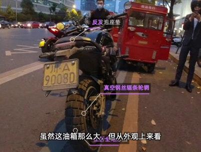 「游魅」新晋网红车,启典150G1一车难求,香在哪里?(3/3)#陶冶设计 #升仕 #启典 #启典150u