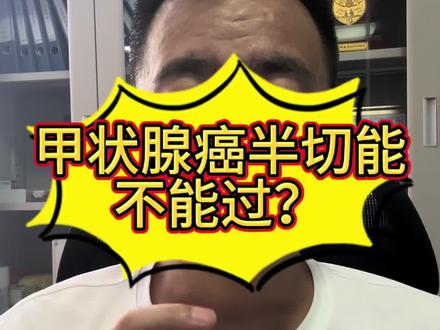 #评残 #退役军人@中国退役军人