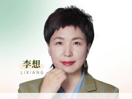 婚前去男友家,一定要看父母性格。#九型人格 #性格识人