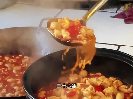 对当地人,这是离不开的日常;对远归的游子,这是忘不掉的乡愁……#瓮安美食 @瓮安文旅