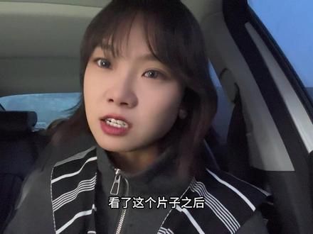 得闲谨制太真实了,好看强推! #得闲谨制 #肖战 #影评