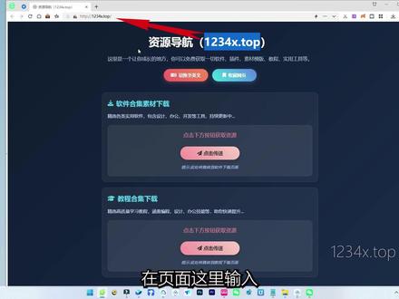 Hypermesh/Hyperworks2026软件下载安装