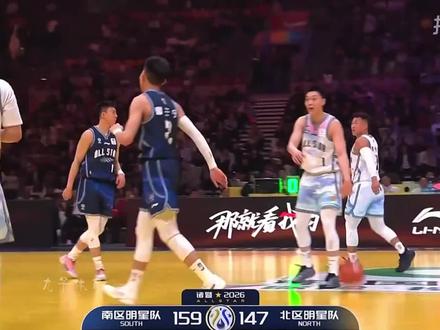胡明轩知道球迷在等什么,那就是徐中锋扣篮 #徐杰扣篮#徐杰mvp#cba全明星
