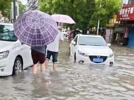 我们的荆州被淹了,停止吧🙏🙏🙏