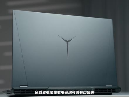 手机也能玩3A?!游戏手机新物种!拯救者Y70新一代抢先体验 #拯救者Y70 #游戏手机 #拯救者手机
