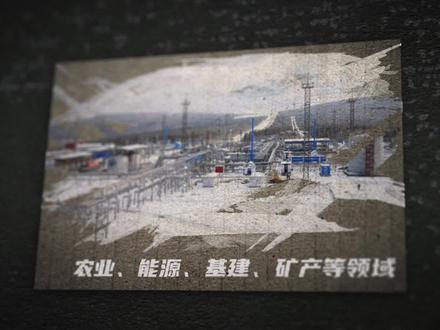 俄罗斯向西失败后,转投中国,到底帮还是不帮?#俄罗斯乌克兰局势 #美国 #我要上热门抖音小助手 @DOU+小助手