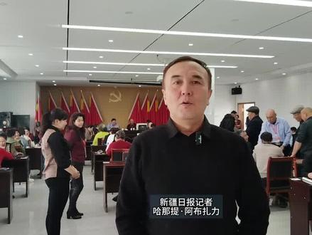 乌鲁木齐市经开区首届托格孜胡马拉克邀请赛在乌市开幕 #热点60秒