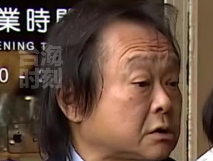 王世坚就任民进党中常委 声称:我不是"赖系"而是"坚系"老板就是人民!#海峡新干线 #台海时刻