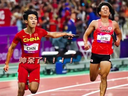 你强任你强,吾辈更光芒!太帅了!#杭州亚运会 #陈佳鹏 #男子4x100米反超日本的是谁 #男子4x100米接力 #中国田径