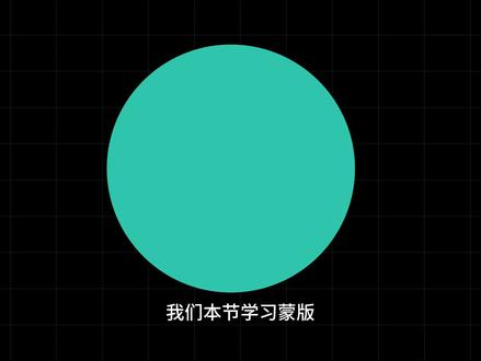 效果控件面板不透明度 #pr教程新手