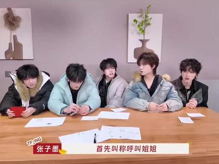 穆祉丞你在说啥呀 谁是宝宝谁是哥哥?
ts一开始说叫姐姐结果穆祉丞说要叫宝宝,后面还来了句“让哥哥来干”#穆祉丞 #豚馒