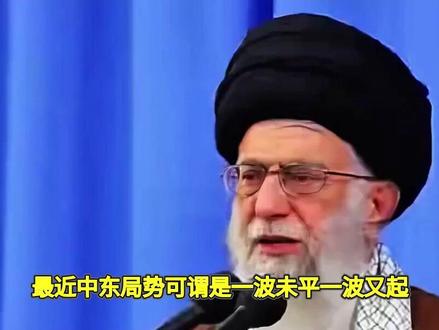 以色列连俄大楼都炸了,特朗普撂挑子不干,主动打电话给普京解释