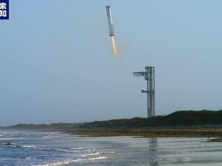 星舰V3的重大升级,让即将到来的第十二次飞行测试备受期待 #spacex #星舰 #航空航天 #航天 #涨知识