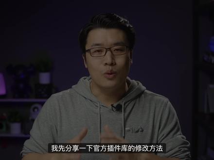 #KODI插件#无法安装?#影视信息难以#识别?Get#解决方法,拿走不谢! 🚀2/3#软件 #软件分享