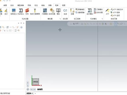 2024他来了#cnc编程 #机械加工制造 #编程 #cnc加工中心 #程序猿日常