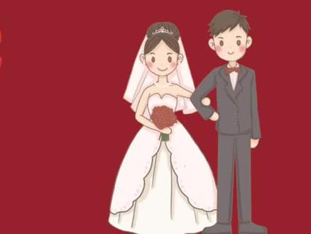 接亲大挑战之听力考试#接亲游戏