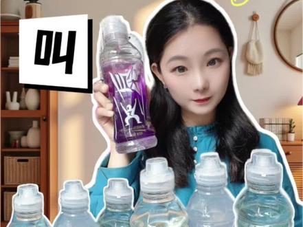 不同颜色尖叫竟然还有不同功能❓
#冷知识科普 #有趣的知识又增长了 #尖叫 #隐藏功能 #实用冷知识