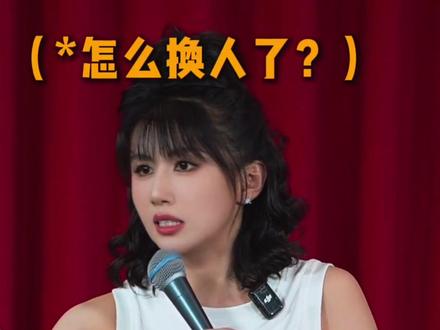 清一色合肥子专场可以购票啦#脱口秀互动 #幽默油条清一色 #给点流量吧抖音爸爸 #合肥同城 #上热门
