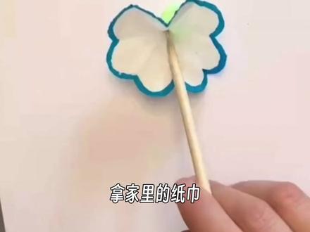 一张纸巾带娃做会盛开变色的花儿💐 #创意手工#科学实验 #幼儿早教 #色彩启蒙 #科乐多
