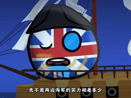 二战中规模最大的空战!正是拉开帷幕