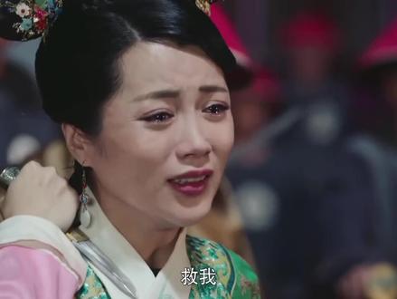 辫子戏竟然把民族英雄李定国改成一个金头鼠尾的人#李定国