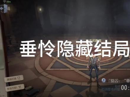 最勤快的一次#第五人恪 #隐囚#随笔浮想#教程