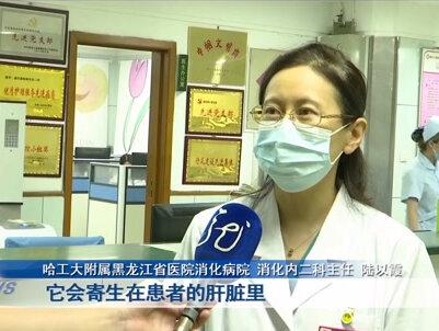 咱们常说,病从口入,往往很多疾病的发生,都与我们的饮食习惯有关。#涨知识 #科普