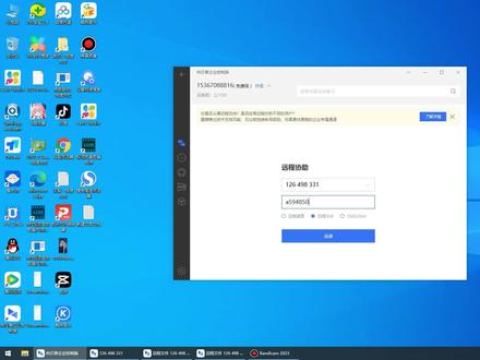 50HX魔改驱动安装,8张50HX驱动安装翻车,问题是供电不足 #编程 #电脑技巧 #电脑蓝屏 #程序编程