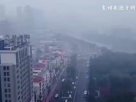 #科普 如何区分雾和霾?#空气污染