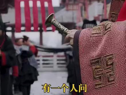 全程爆笑!!战国七雄,秦国为啥只统一了六国?这个回复脑洞太大了!#趣说中国史#历史#爆笑